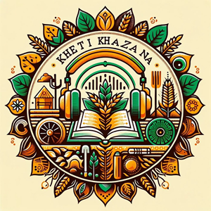 Kheti Khazana | खेती खजाना